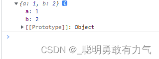 proxy_temp文件夹是空得 proxy.type_typescript_17