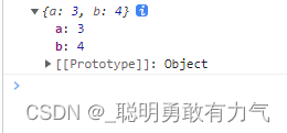 proxy_temp文件夹是空得 proxy.type_javascript_21