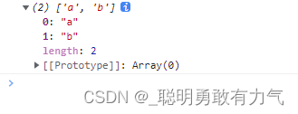 proxy_temp文件夹是空得 proxy.type_赋值_24