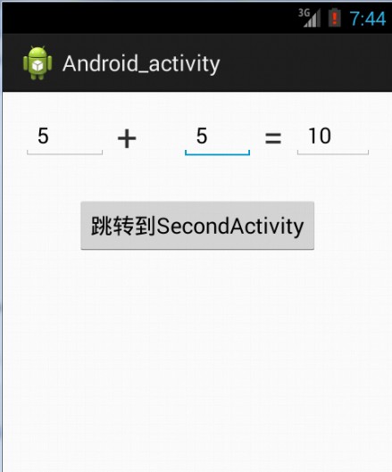 android 拿到数据怎么返回给js弹窗 android数据回传例子_android_03