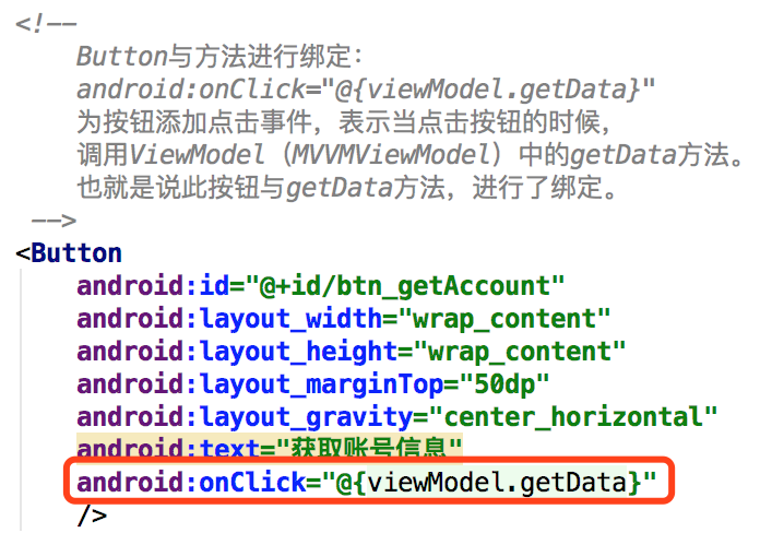 android jetpack mvvm框架 安卓mvvm框架_布局文件_11