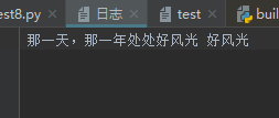 Python改变文档的只读模式 python只读打开文件_打开文件_07