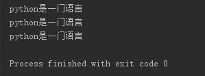 Python改变文档的只读模式 python只读打开文件_Python改变文档的只读模式_12