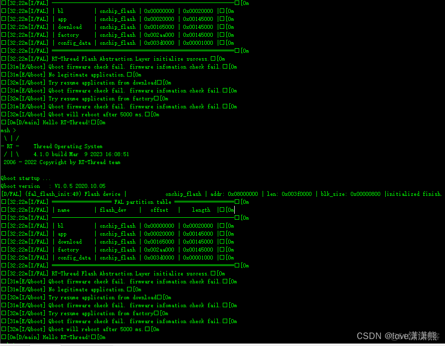 FPT刷ROM文件BIOS fpt 刷bios_AT32F437_18