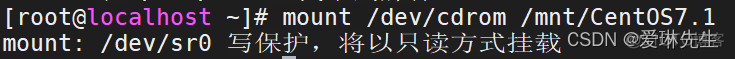 centos搭建pxe server安装esxi centos如何pe安装_DHCP_10