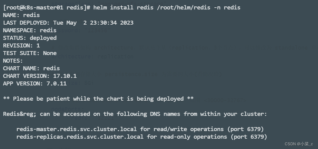 helm部署es并开启auth helm部署redis_docker_05