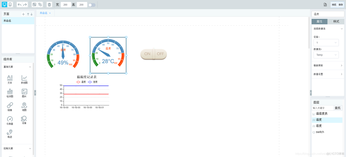 esp8266如何通过指令连接onenet服务器 esp8266与onenet连接的步骤_嵌入式_13