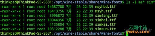 linux 无sudo安装wine linux安装wine命令_linux 无sudo安装wine_03