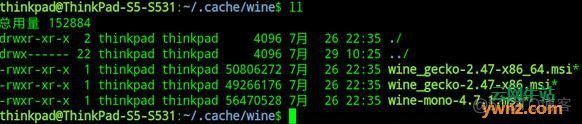 linux 无sudo安装wine linux安装wine命令_linux 无sudo安装wine_04