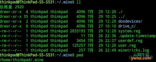 linux 无sudo安装wine linux安装wine命令_应用程序_05