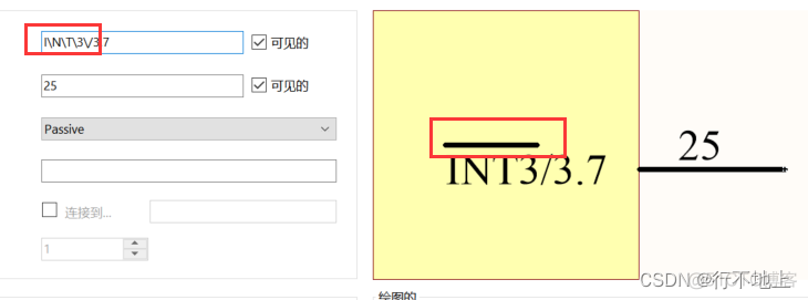 altium designer pcb布线 altium designer pcb绘制_原理图_08