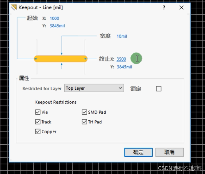 altium designer pcb布线 altium designer pcb绘制_封装_23