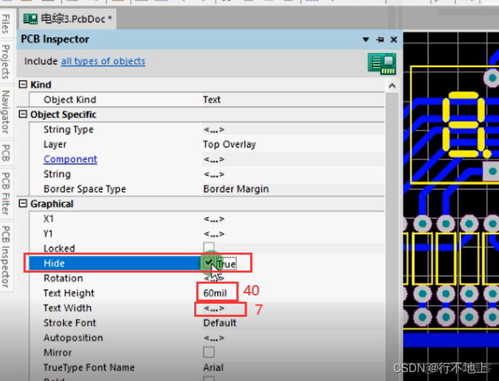 altium designer pcb布线 altium designer pcb绘制_封装_33