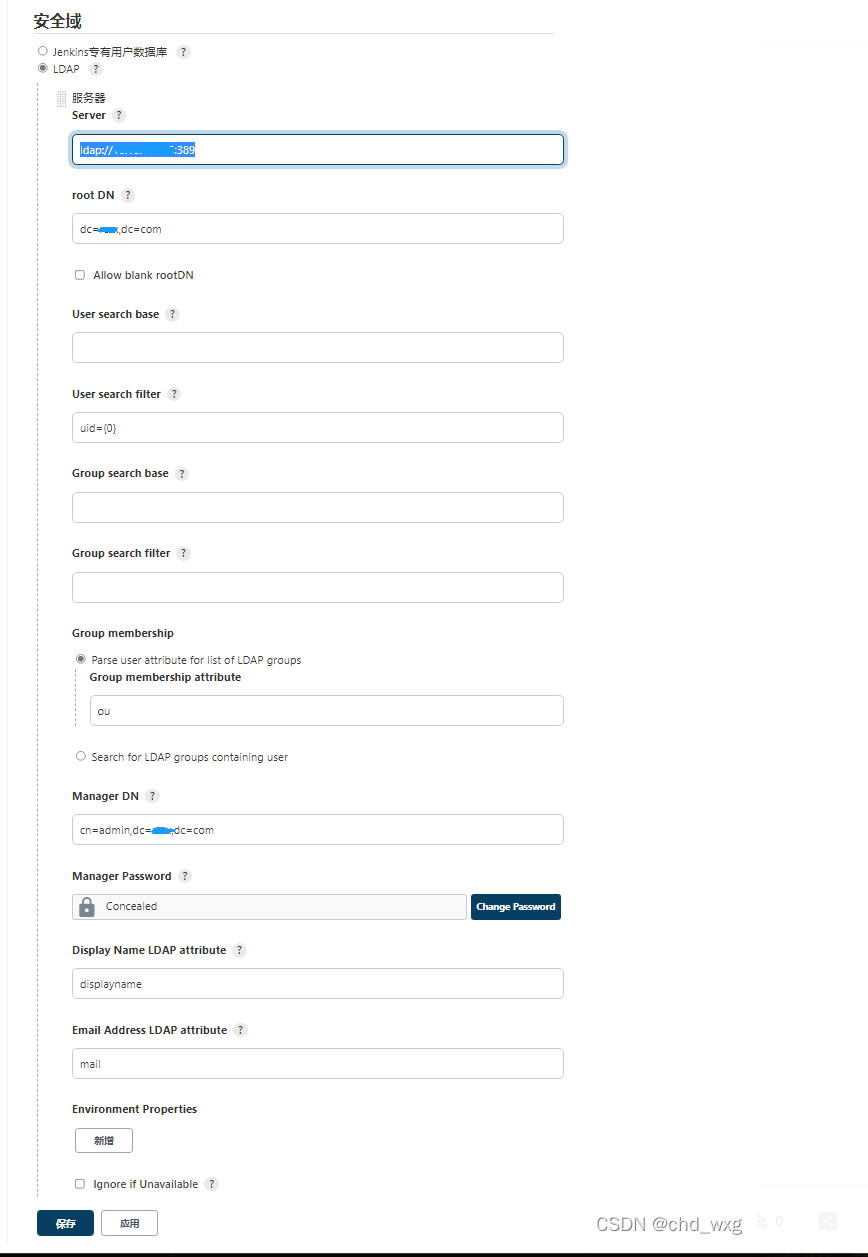 jenkins的ldap 登不上了怎么办 jenkins配置ldap_jenkins_09