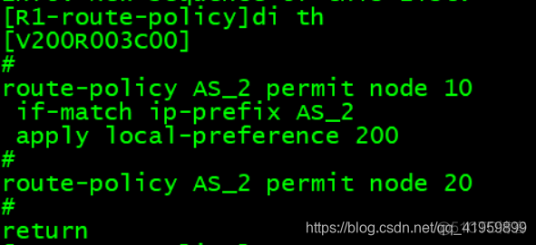 Hub ce与Hub pe 使用ospf bgp ospf选择_bgp_19