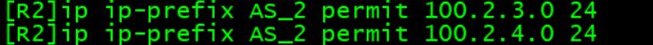 Hub ce与Hub pe 使用ospf bgp ospf选择_bgp_24