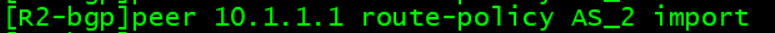 Hub ce与Hub pe 使用ospf bgp ospf选择_路由表_26