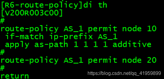 Hub ce与Hub pe 使用ospf bgp ospf选择_路由表_37