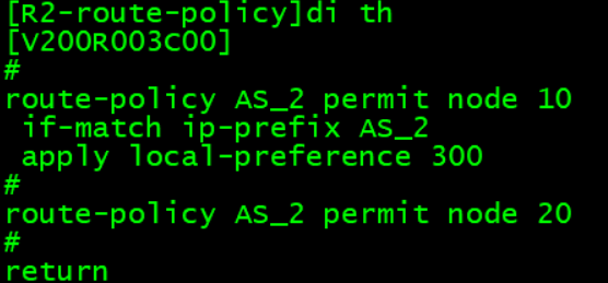 Hub ce与Hub pe 使用ospf bgp ospf选择_实验_38