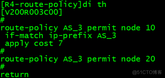 Hub ce与Hub pe 使用ospf bgp ospf选择_实验_45