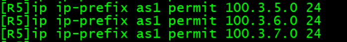 Hub ce与Hub pe 使用ospf bgp ospf选择_路由表_50