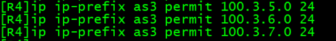 Hub ce与Hub pe 使用ospf bgp ospf选择_路由表_55