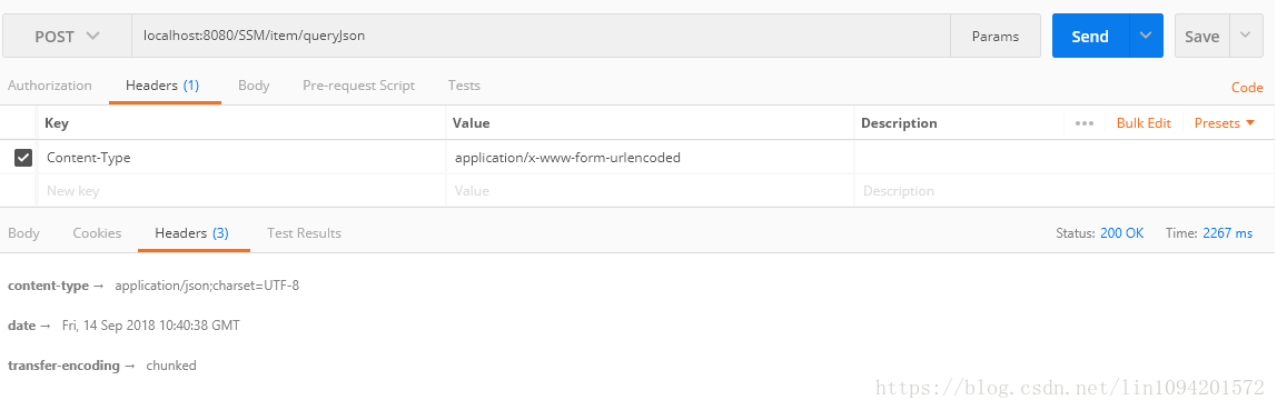 springmvc fastjson替换 jackjson springmvc json转对象_json