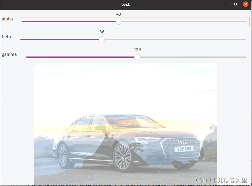 opencv stack 重叠 opencv图像叠加_opencv_03