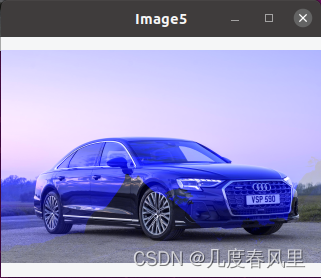 opencv stack 重叠 opencv图像叠加_开发语言_04