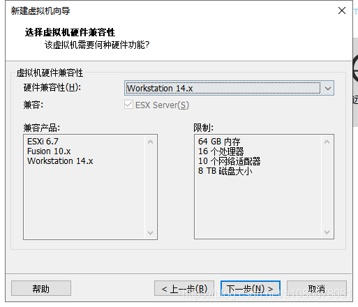 centos安装解压工具命令 centos解压war_linux_03