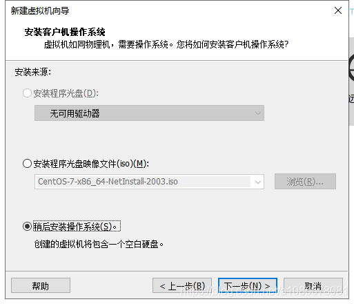 centos安装解压工具命令 centos解压war_java_04