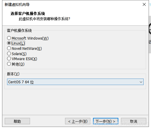 centos安装解压工具命令 centos解压war_java_05