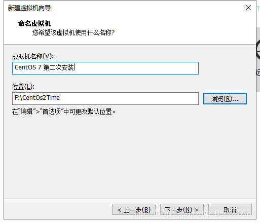 centos安装解压工具命令 centos解压war_linux_06