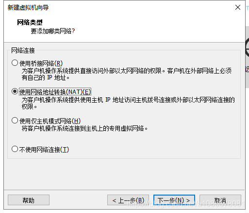 centos安装解压工具命令 centos解压war_linux_09