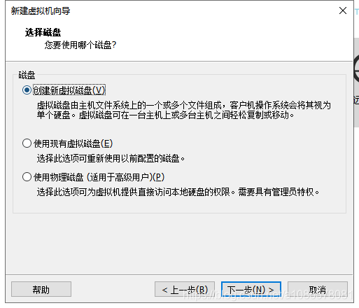 centos安装解压工具命令 centos解压war_centos_12