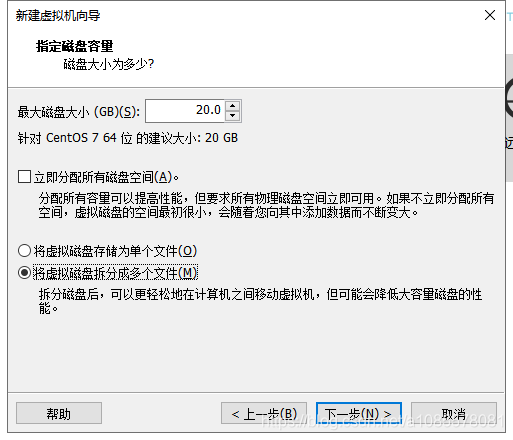 centos安装解压工具命令 centos解压war_java_13