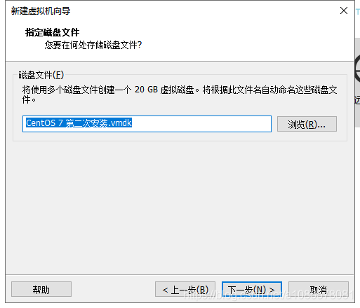 centos安装解压工具命令 centos解压war_centos_14