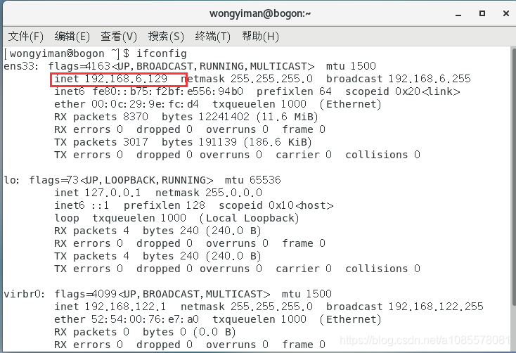 centos安装解压工具命令 centos解压war_centos安装解压工具命令_29