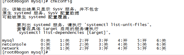 centos安装解压工具命令 centos解压war_linux_47