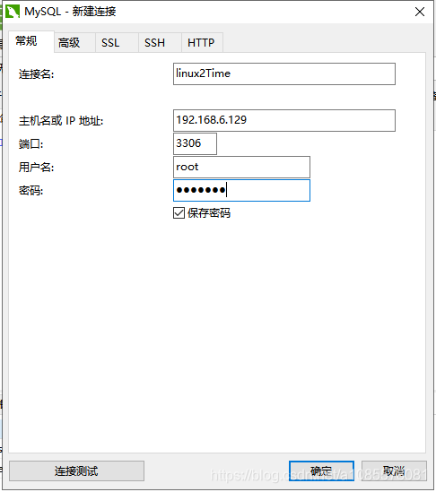 centos安装解压工具命令 centos解压war_centos安装解压工具命令_48