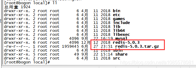 centos安装解压工具命令 centos解压war_java_54