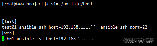 ansible 安装 rpm ansible yum安装_服务器_03