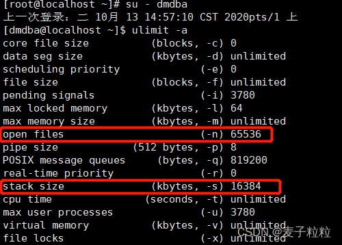 达梦 打开mysql兼容 达梦数据库开放端口_达梦 打开mysql兼容_02