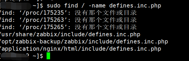 zabbix打开页面空白 zabbix网页打不开_zabbix_02