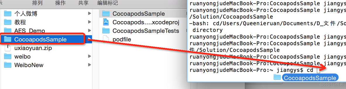 udo gem install cocoapods 没有反应 安装cocoapods_ruby_02