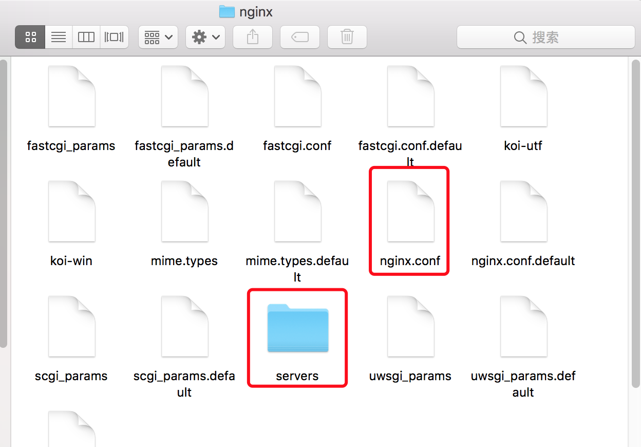 mac上查看nginx安装位置 mac nginx启动_配置文件_04