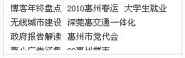 部分页面rem 页面部分内容不显示,部分页面rem 页面部分内容不显示_样式表,第1张