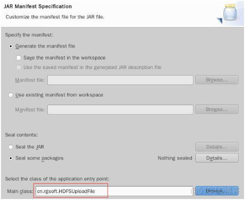 hdfs java上传文件夹 java上传文件到hdfs_hdfs java上传文件夹_04