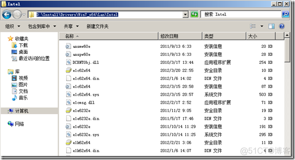 MDT部署rules规则详解 mdt部署视频_操作系统_49