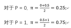 连续变量的logistic回归 连续变量做logistic_logistic回归_07